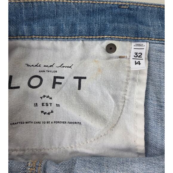 Womens Distressed Stretch Cut-Off Booty Denim Shorts 32 Grunge Frayed Dip Hem - Picture 5 of 6